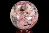Bargain, Polished Cobaltoan Calcite Sphere - Congo #95021-1
